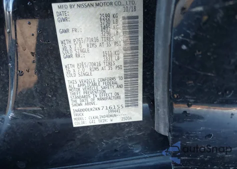 2019 Nissan Frontier S из США, поврежденный, VIN 1N6DD0ER2KN716155